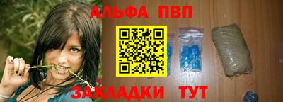 наркотики Ирбит