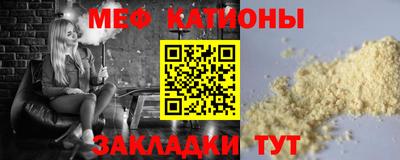 наркотики Ирбит