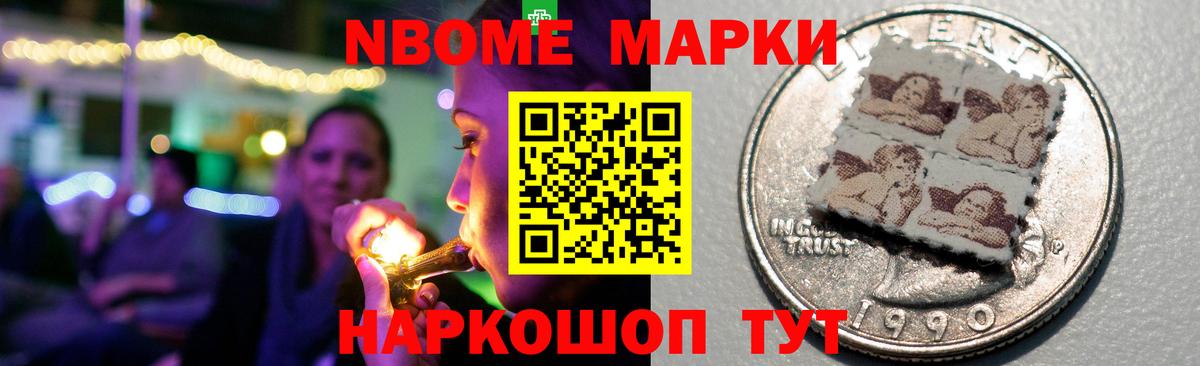 ЛСД экстази ecstasy  Вход с VPN  LSD-25 экстази ecstasy  Рязань 