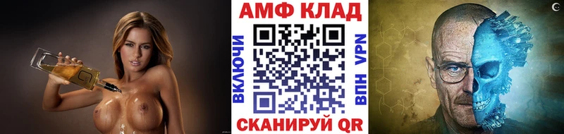 блэк спрут как войти  Рязань  Первитин пудра 